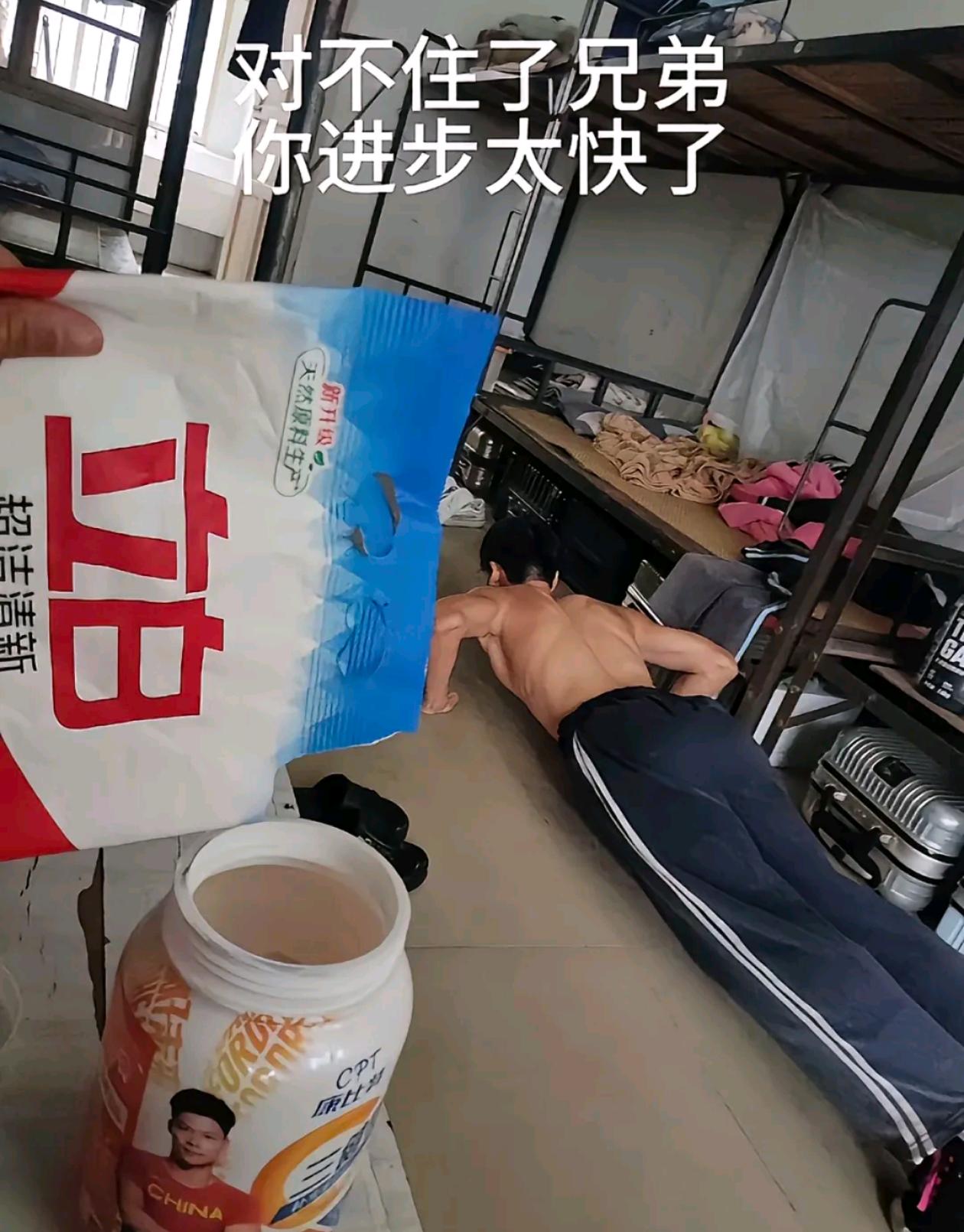 你进步太快了[捂脸哭][捂脸哭][捂脸哭]