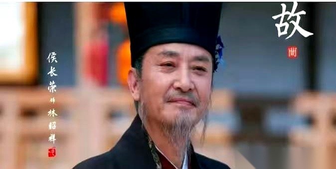最近刷《兰香如故》，这剧里的“林家三代男人”同框戏，硬生生把我看乐了。不为别的，这老林家的基因，直接