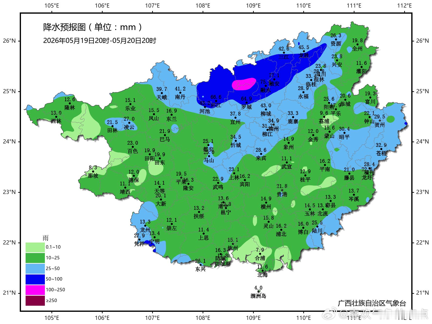 广西天气5月14日以来，我区多地出现大雨到暴雨、局地大暴雨到特大暴雨。据预报，5