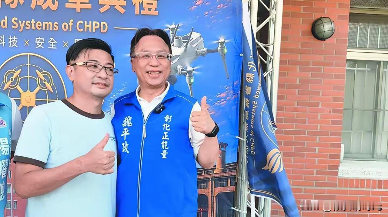 蓝营出手了，针对彰化选情，国民党已经开始了反击。首先，被检调羁押四天之后，谢典霖