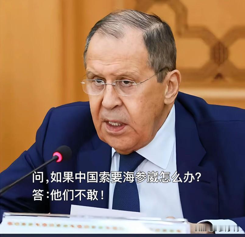 笑死人！克里姆林宫又说酒话了。乌克兰的安全保障俄罗斯必须参加，并拥有一票否决权
