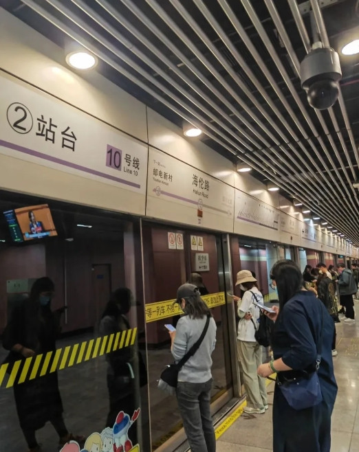 上海地铁超时费，你没听说错吗？地铁也有超时费，上海规定在地铁内超过4小时，需要支