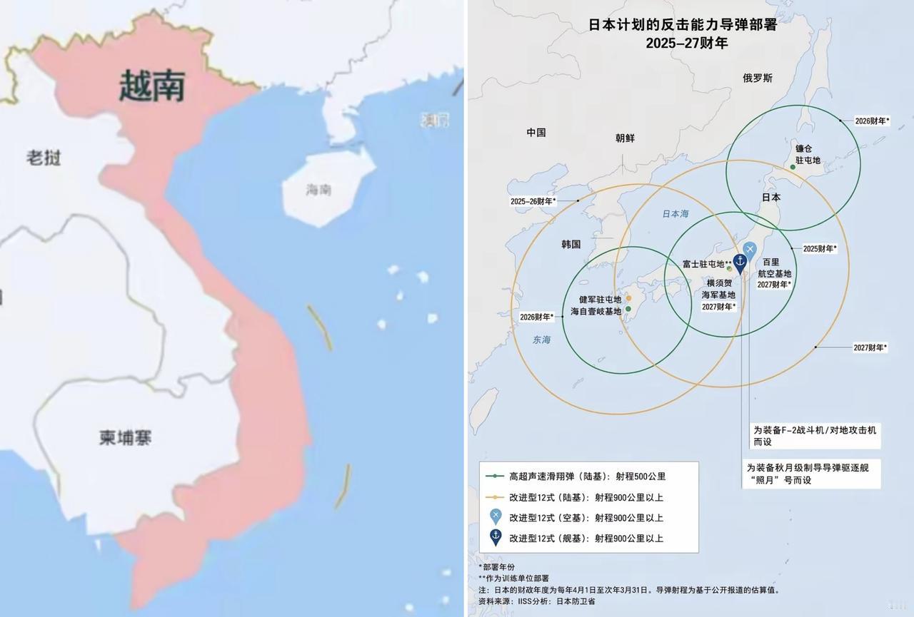 ✨日本要向越南出售武器装备✨✦在东南亚国家中，泰国、缅甸、老挝和柬埔寨都买