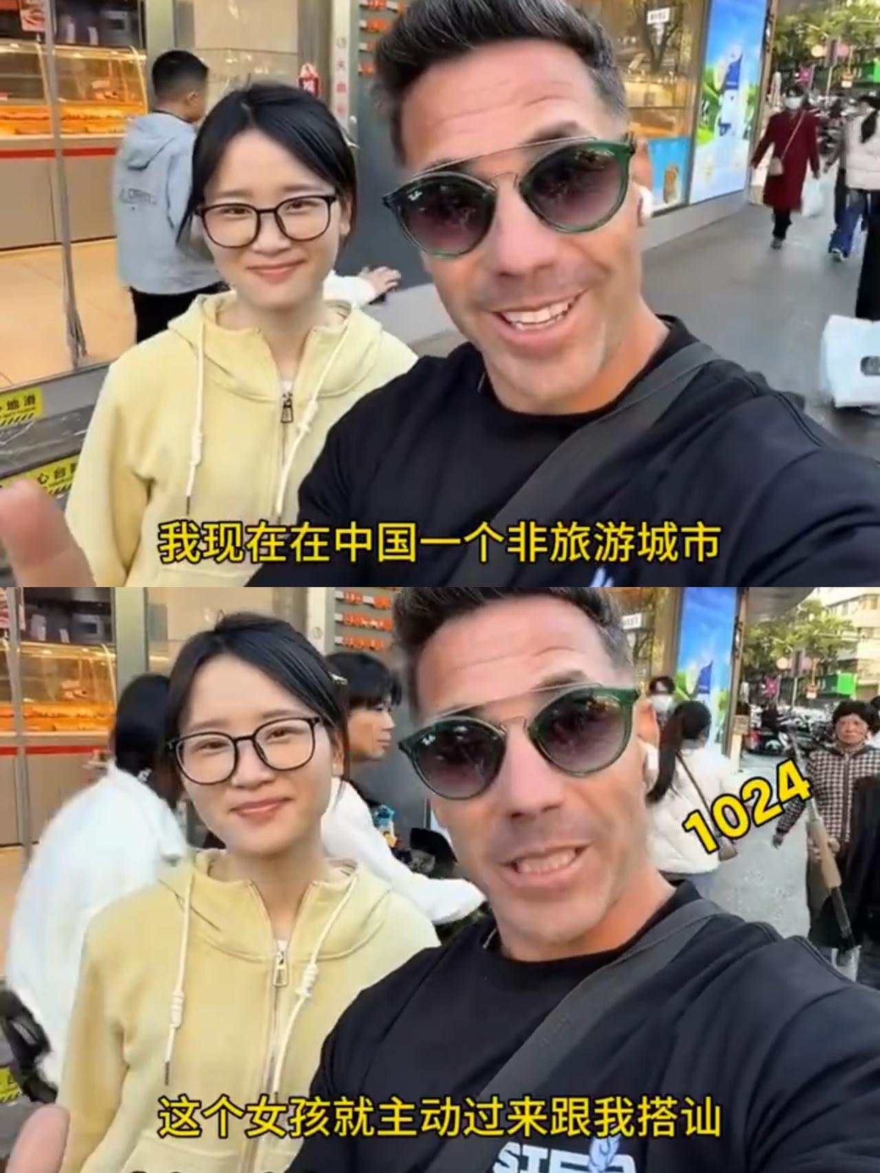 洋网红给路人女生造黄谣，实在是可恶[思考]！一位阿根廷男网红，来到国内一小城市旅
