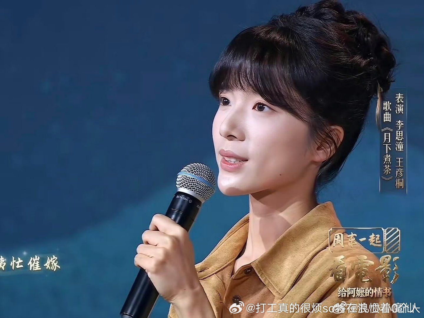确实是路人本人在内娱感觉也就比宋伊人这种好点儿吧