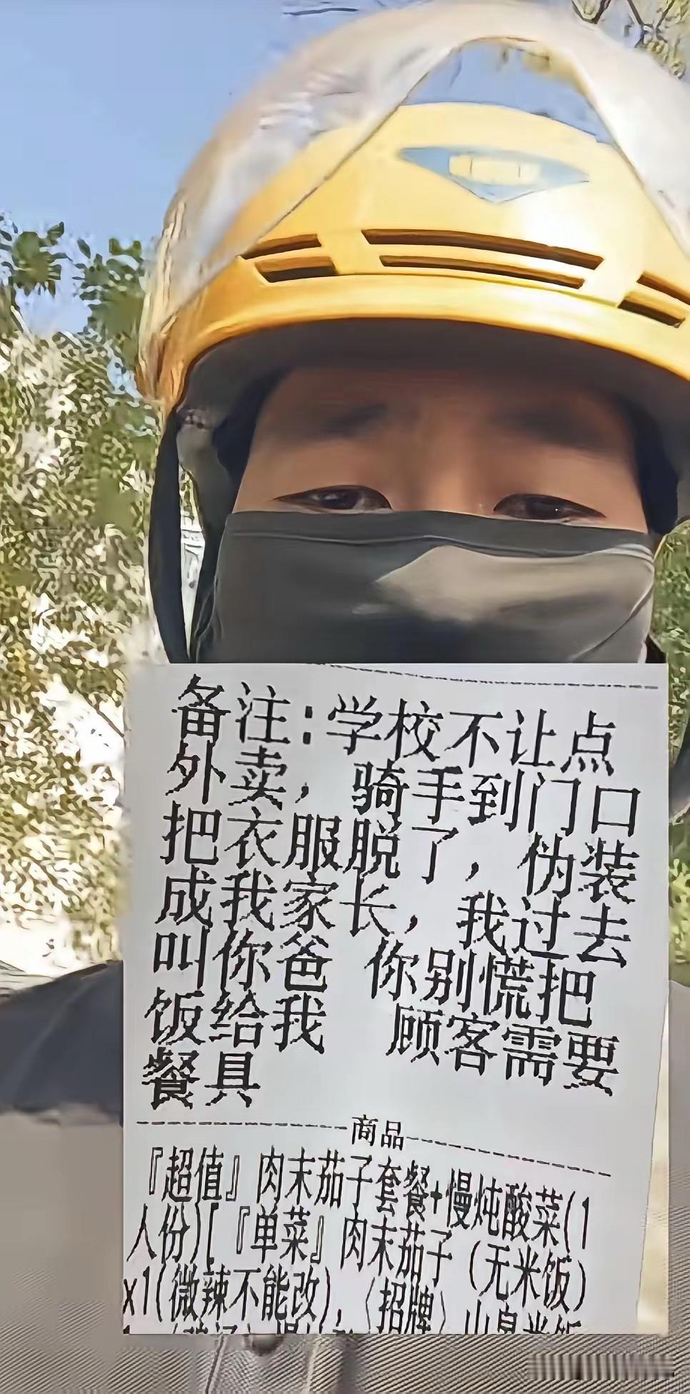 全世界独一无二，前无古人后无来者