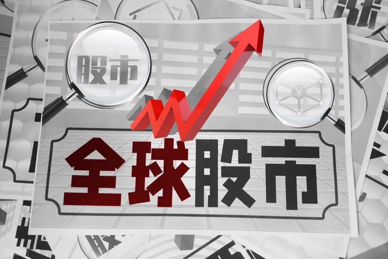 突发！特朗普70%关税倒计时、马斯克组党激怒白宫、美军AI武器曝光！7月A股3500点决战在即，下周低开高走？