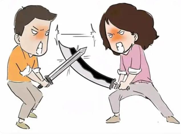 最高法：长期对配偶谩骂诋毁、侮辱人格的，长期限制配偶正常社会交往对其造成侵害的，