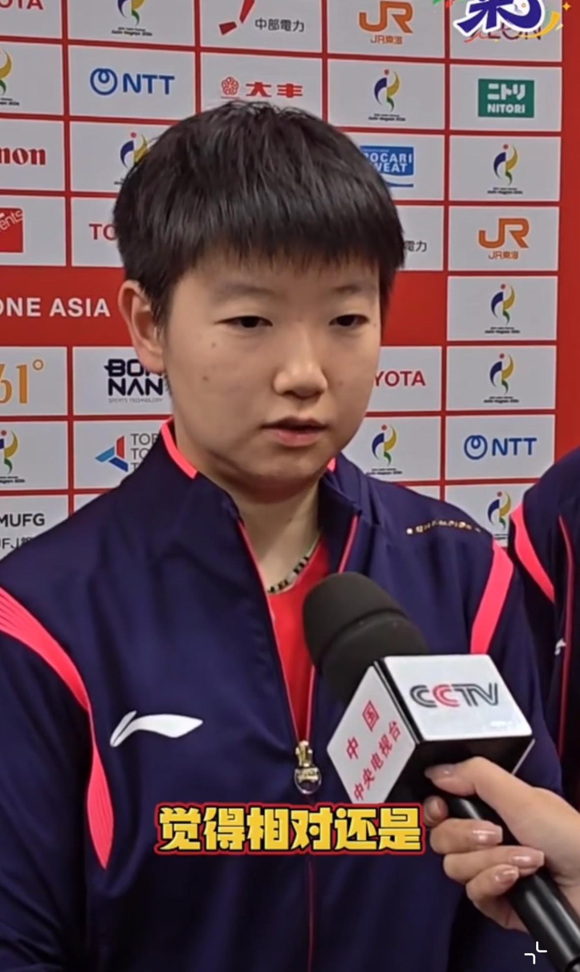 孙颖莎王曼昱亚运会首秀后的采访亚运会女团小组赛循环赛，中国队3:1中国澳门