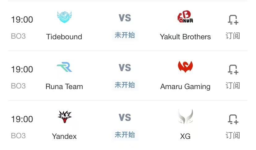 梦幻联赛瑞士轮第四天，该来的西恩双架终究还是来了，Tidebound与YB在1-