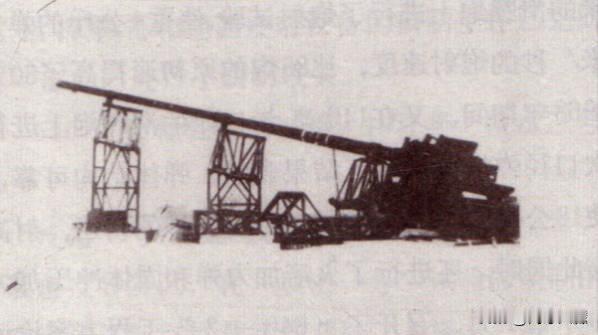 中国曾造420毫米口径巨炮，专打洲际导弹！640-2工程“先锋号”的传奇冷