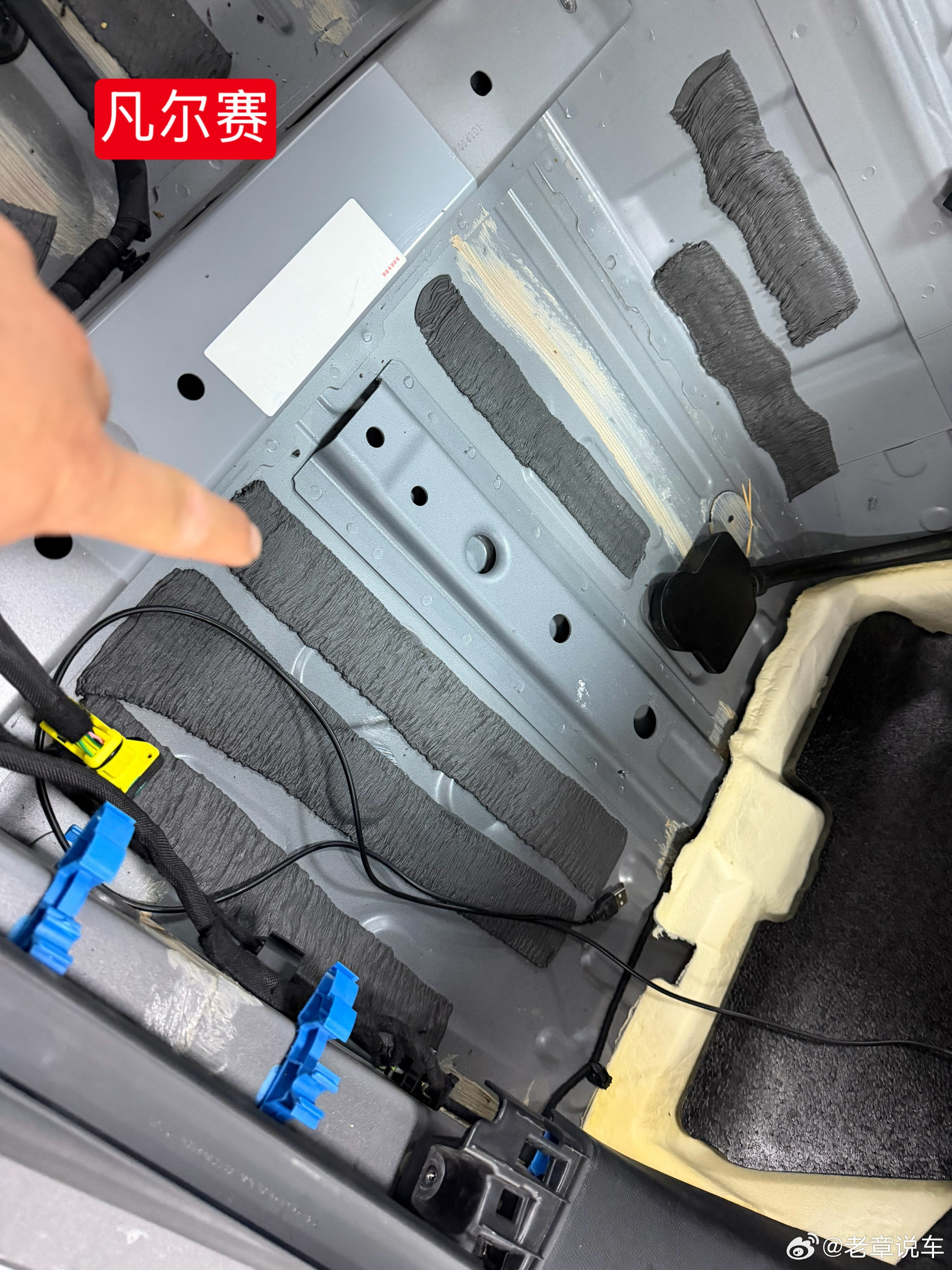 真的是应了那句话，没有对比就没有伤害。凡尔赛和其他车型在看不到地方的对比，不管是