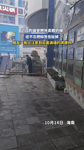 太粗暴了！海南儋州，学校门口的花坛堆满了外卖，路过的人还以为是故意放这里的，后面