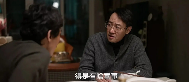 《护宝寻踪》黎远光和文雯领证不久后，文雯就怀孕了，他高兴的拿着孕检单去和穆见晖报