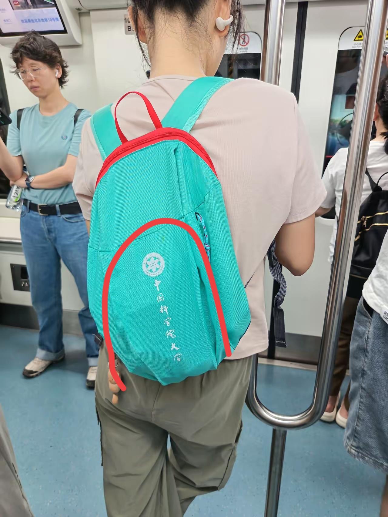 有人知道这是什么学校吗？牛吗？