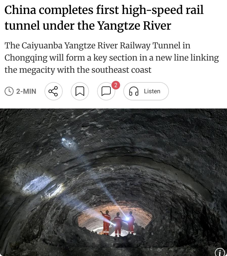 外媒：中国于7月25日完成首条穿越长江的高铁隧道——菜园坝长江铁路隧道，全长11