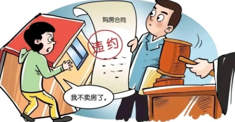 辽宁，一男子在20年前，将老房子以1.2万价格出售，20年后老房拆迁，买家分得一