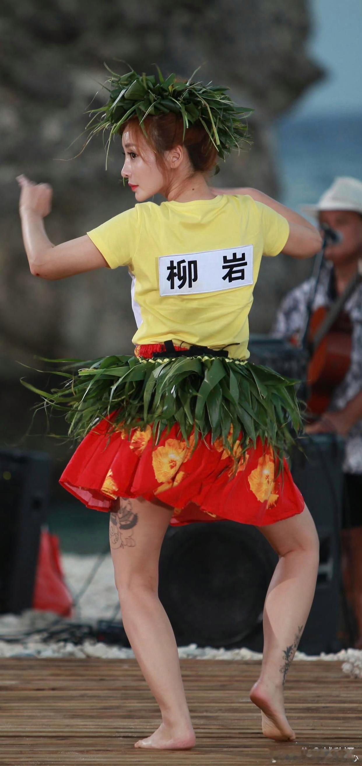 柳岩早期参加跑男的场面