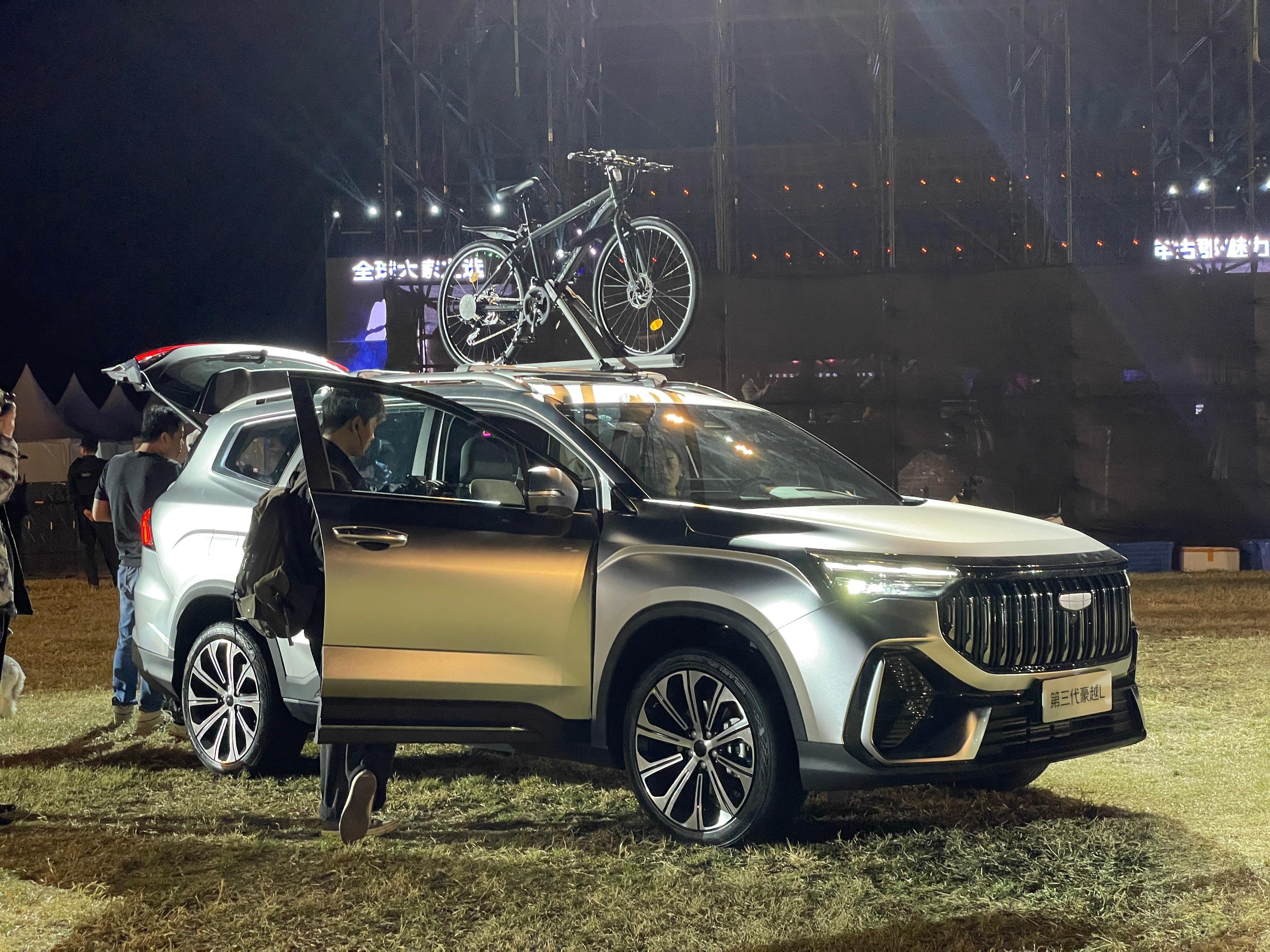 第三代豪越L上市限时价8.99万起！看着车不算大，但是5座、6座、7座随便你选，