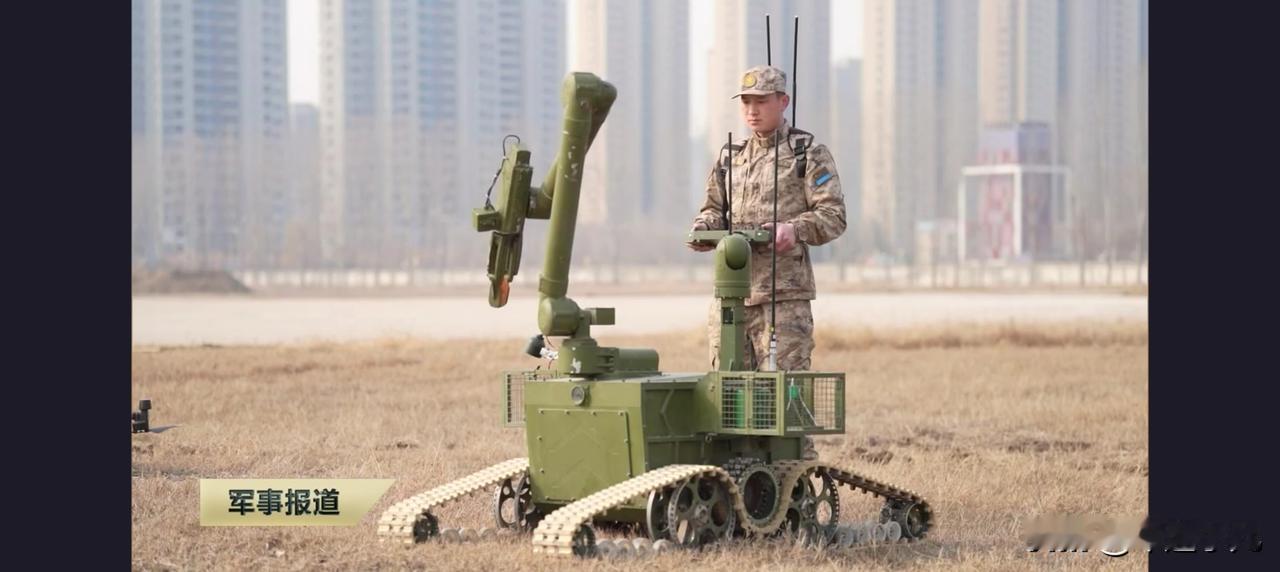 还真是头一次听说，激光排爆，各型排爆机器人亮相了……近期的官方报道中，提到了