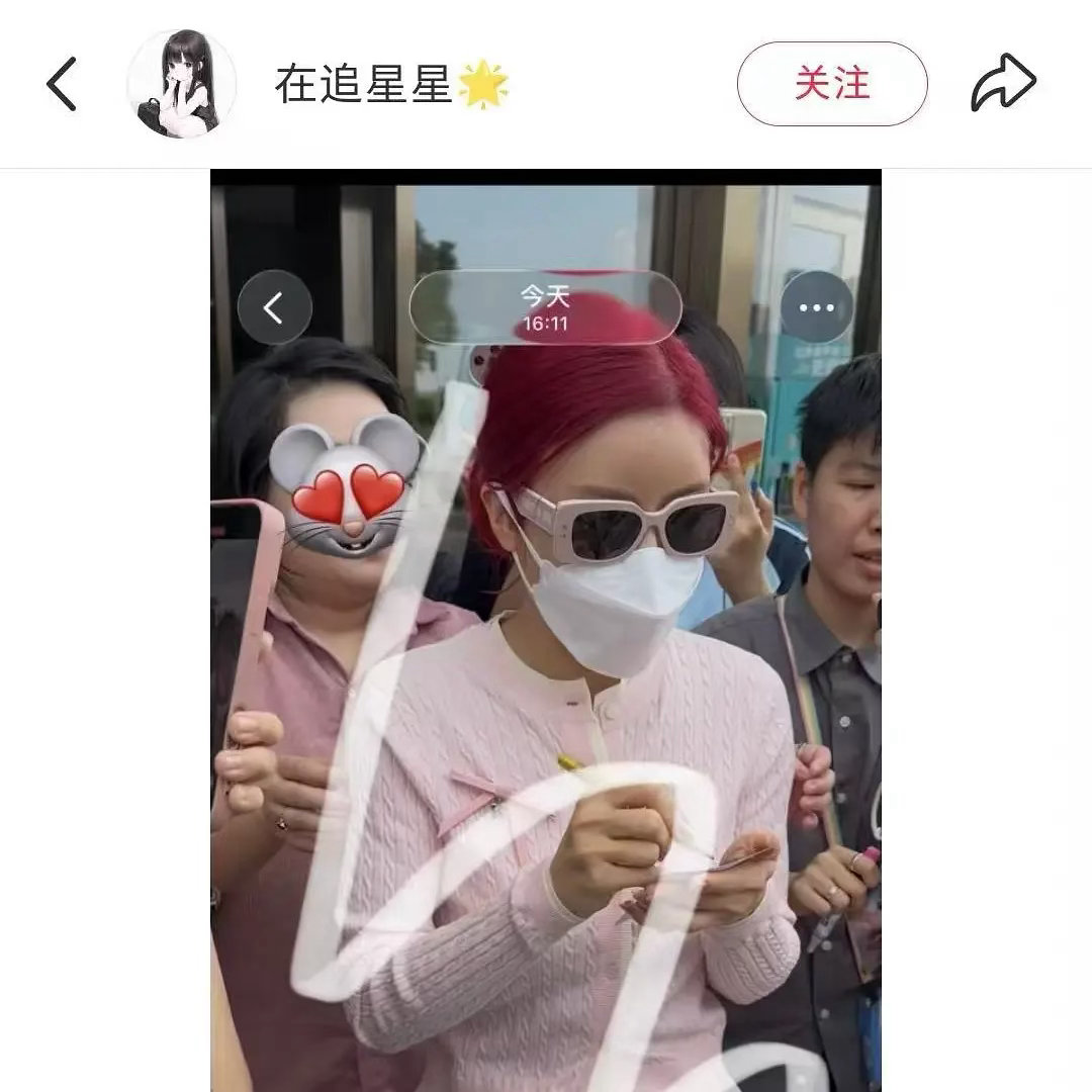 庄法回国第一件事是补发根