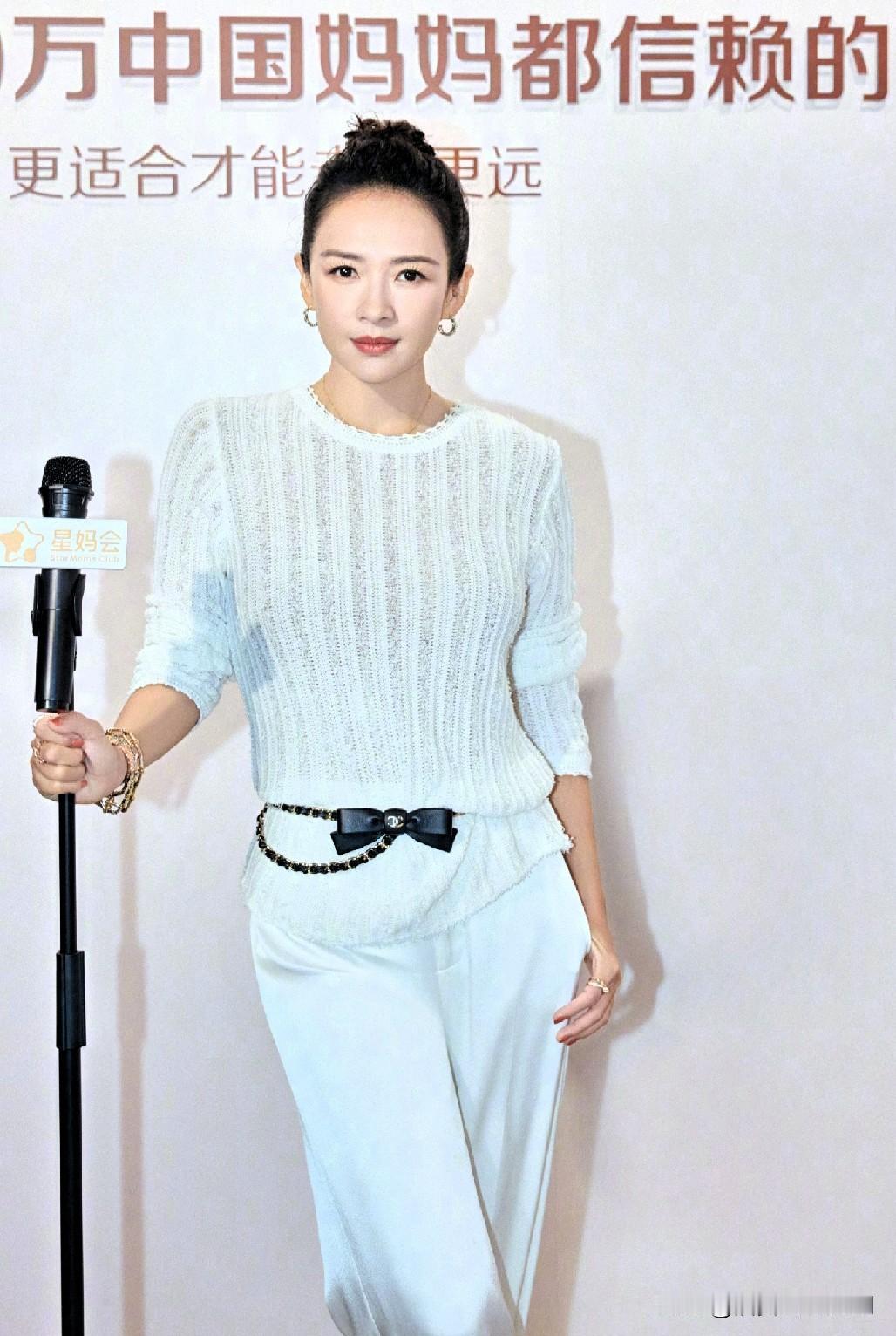 @章子怡～安心与适合，不言而喻[比心]