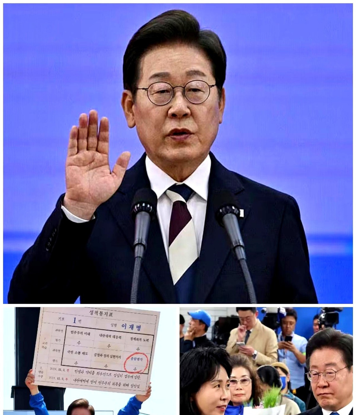 ###新总统上任，老总统变身漫画迷---