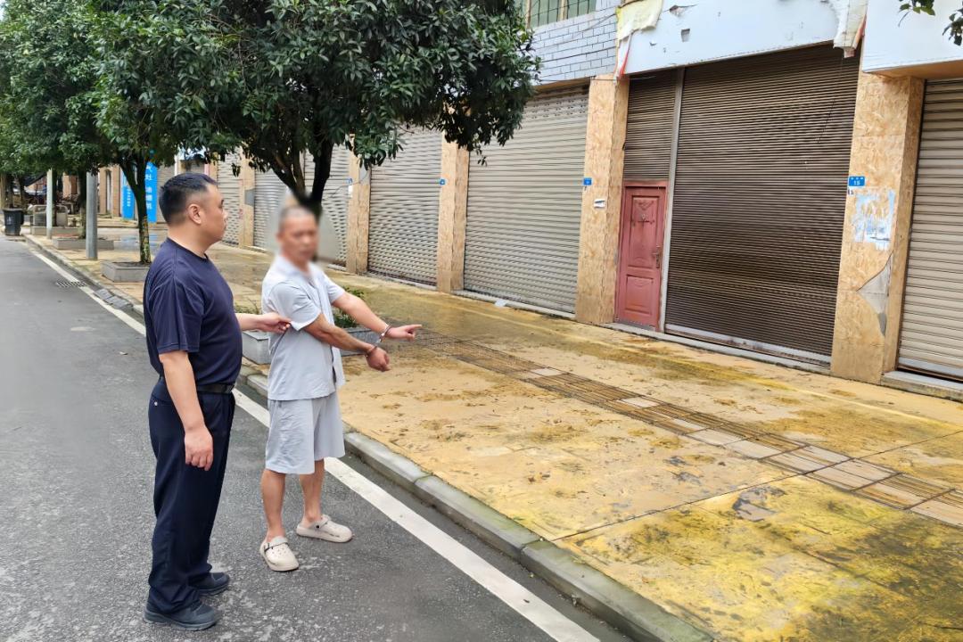 9月30日四川法治报报道，眉山洪雅县发生一起典型的街头丢包诈骗案。一名涉案