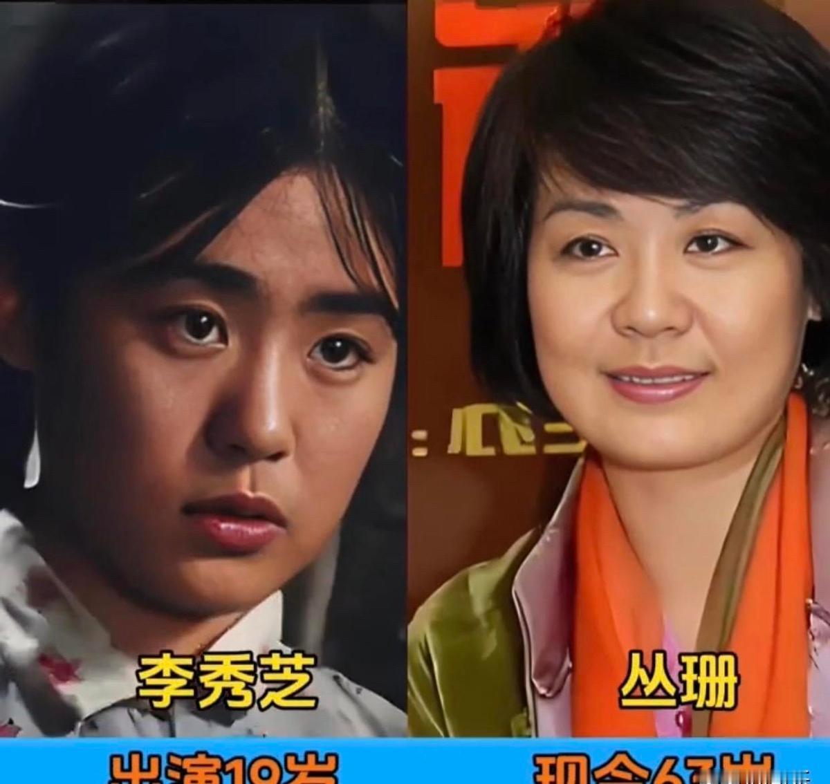 2岁半就被谢晋捧在手里，全国观众喊他“小许灵均”。23岁那年，他被北影和上戏的大