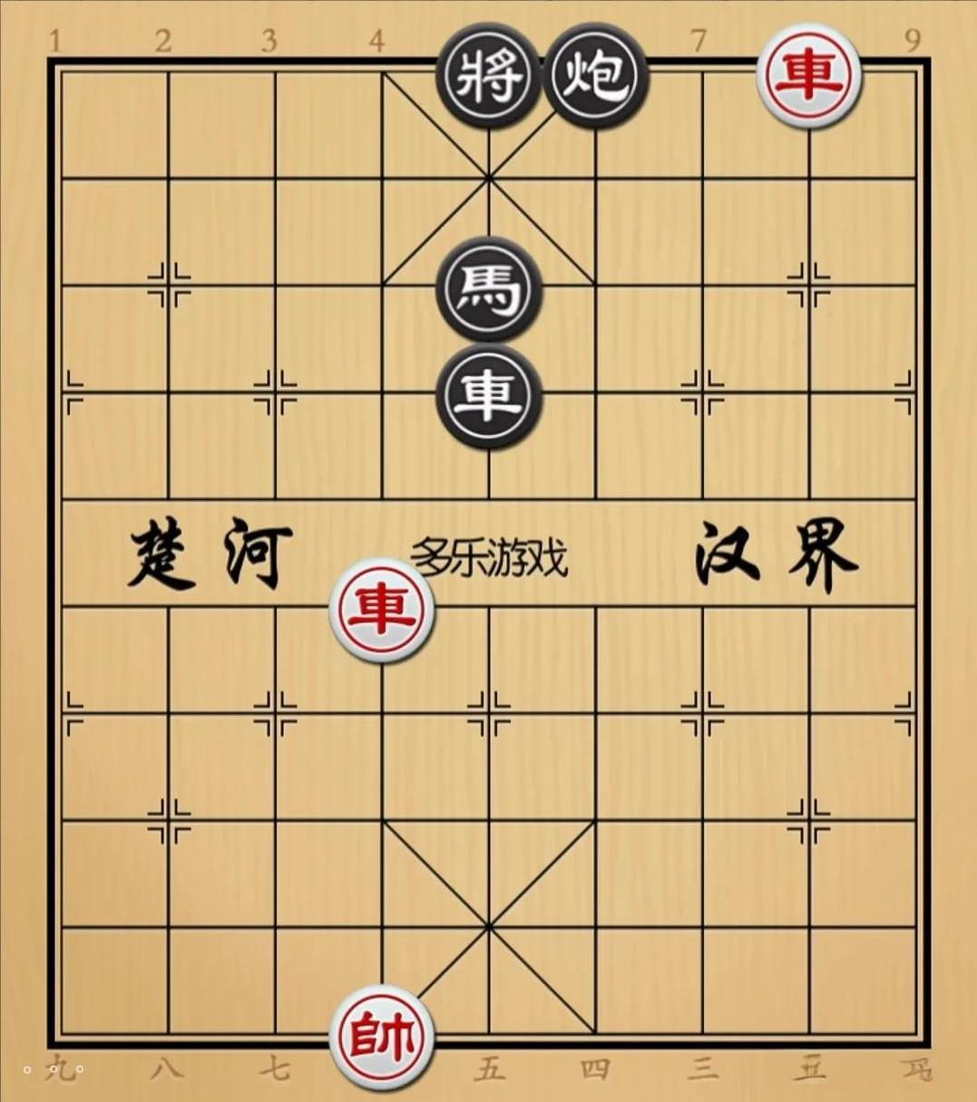 象棋：任尔东西南北风他是稳坐钓鱼台如图红先手！红方这老厉害了，有双俥，这回