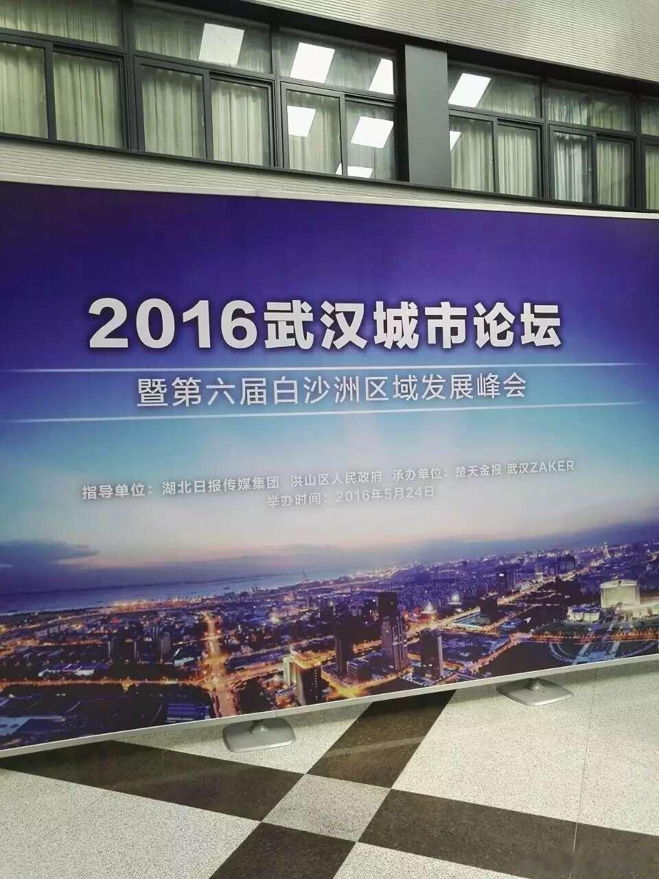 828新政细则来了！第二个！！对照北京版本，上海自选动作很少。与网传的武汉版本相