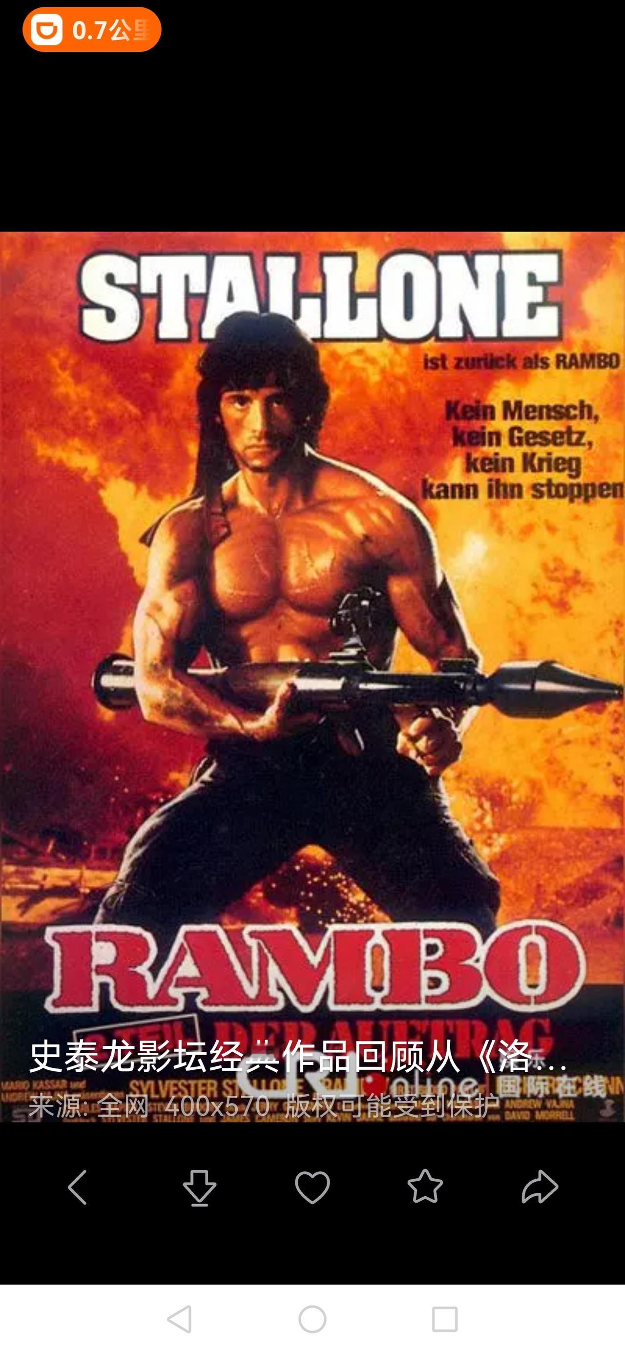 你见过最狠的人什么样？一个女大学生，毕业之后进了国企担任技术员。