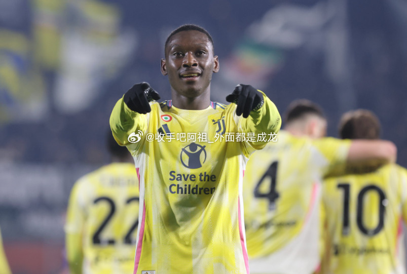 据法国媒体RMC体育报道，意甲豪门尤文图斯有意在冬窗从热刺签回法国前锋科洛.穆阿