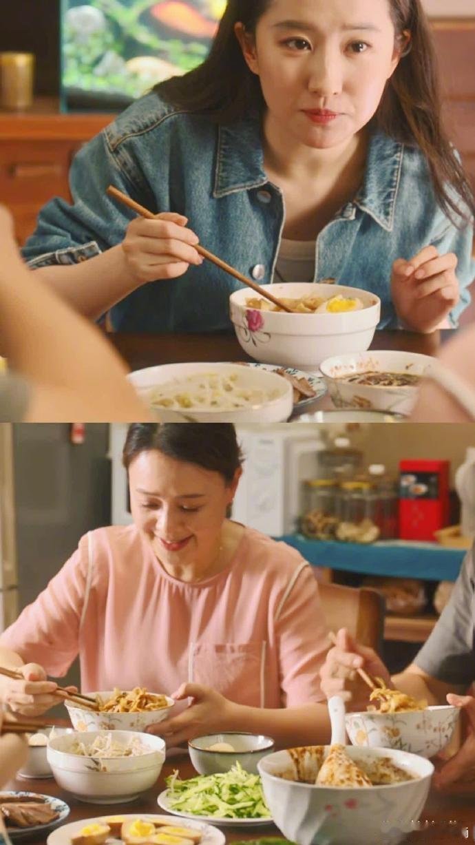 这碗真不是全国统一的吗​​​​