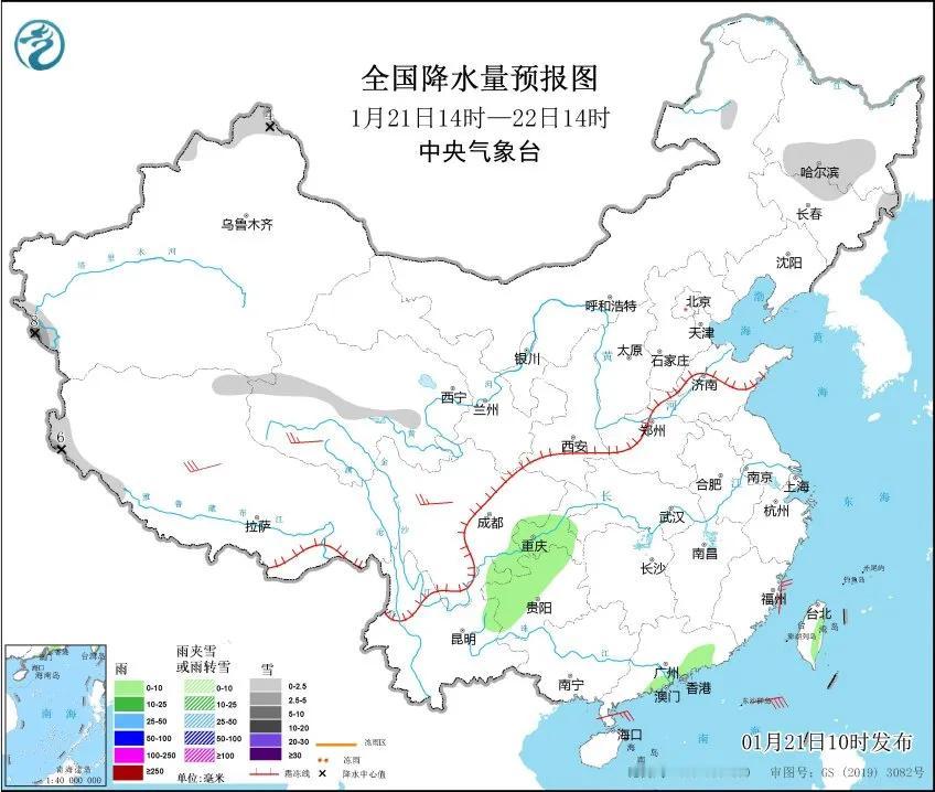 降雪天气早知道24-26号，新一轮大雪即将席卷北方，涉及范围广，包括陕甘宁，