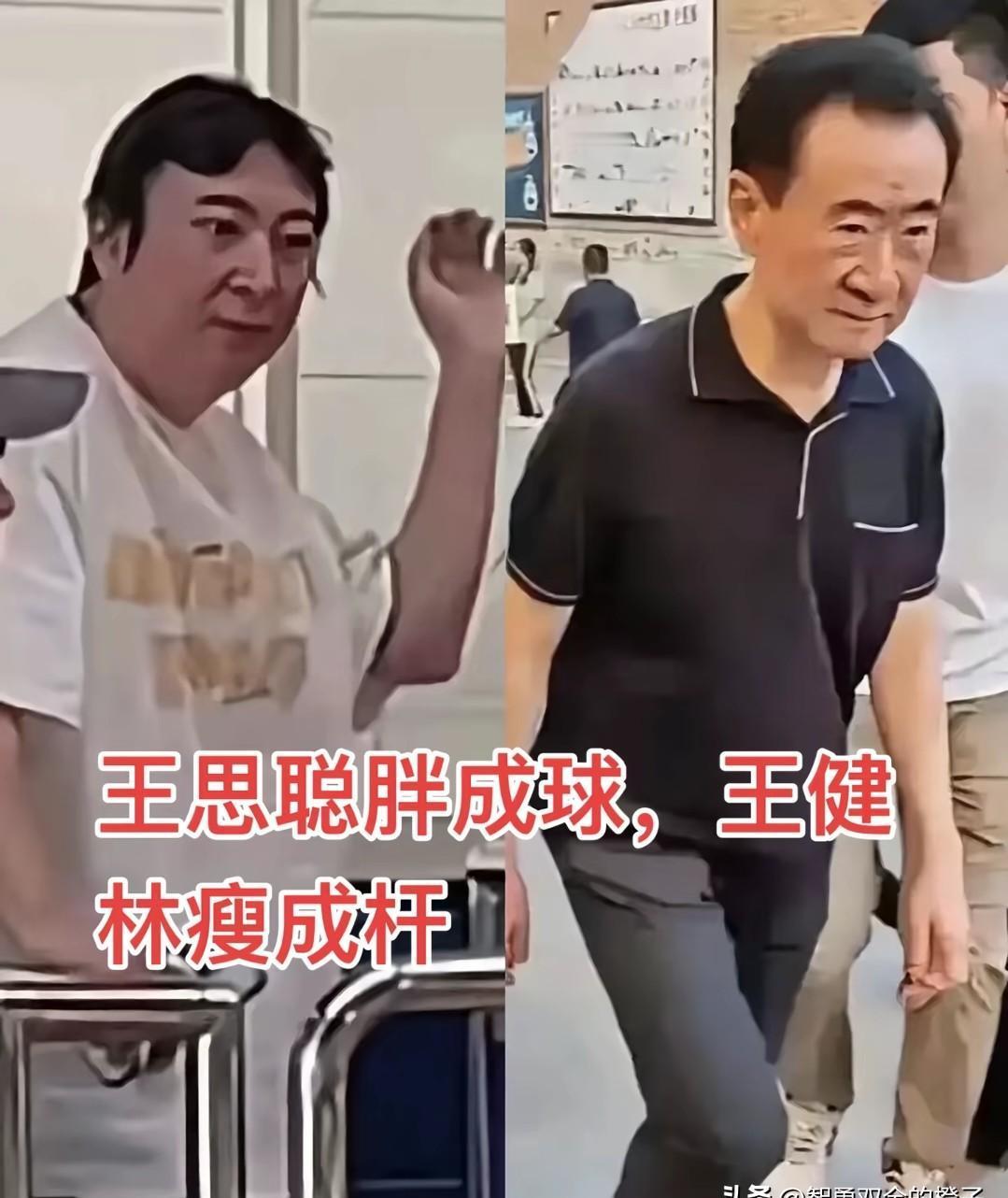 这边王健林刚从600亿对赌协议中惊险上岸，那边王思聪就把1.5亿的旧账甩在国内，