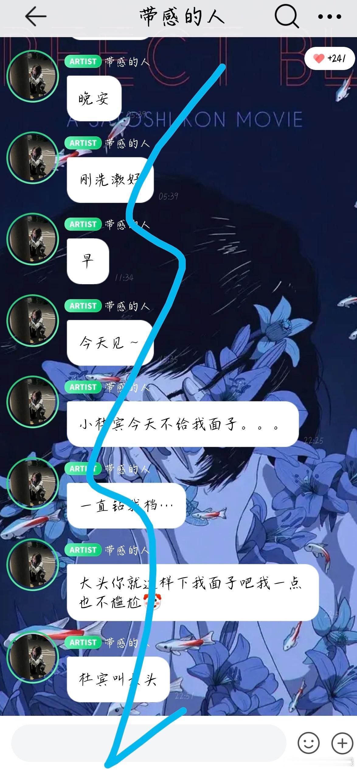 好搞笑啊我不行了啊啊啊啊啊啊