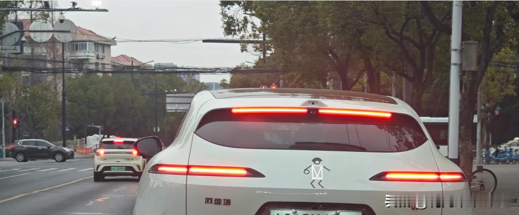 这种脑洞大开，阿维塔的车标居然还可以这样形象化