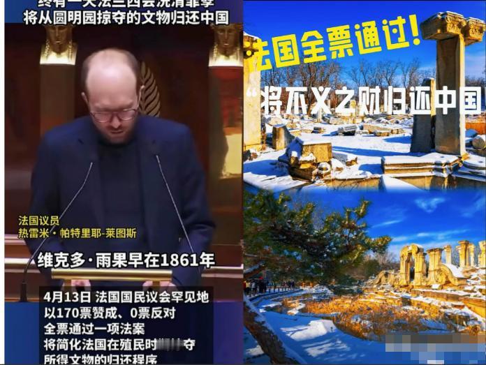 美国一旦失去了中东，那就等于失去了全世界；而东方一旦赢得了中东，那就等于赢得