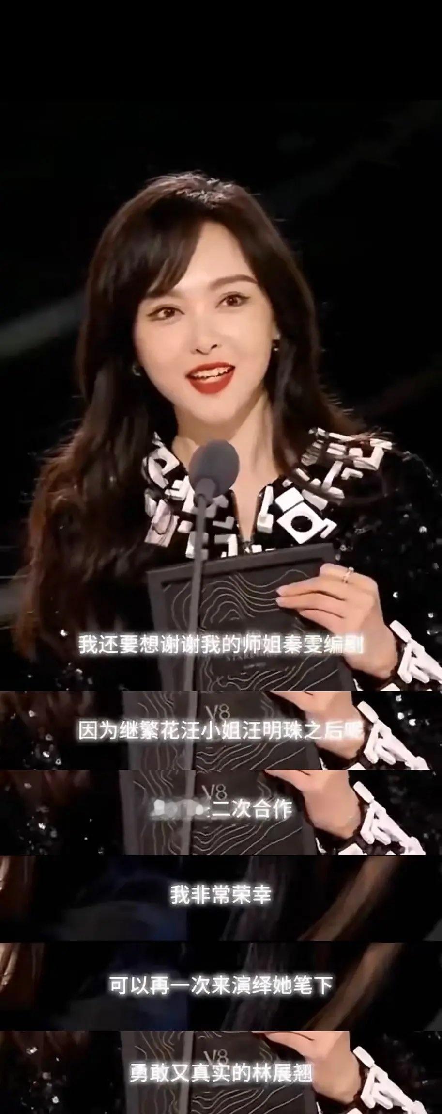 这就是烂人报团吧回旋镖爽吗古二繁花录音​​​