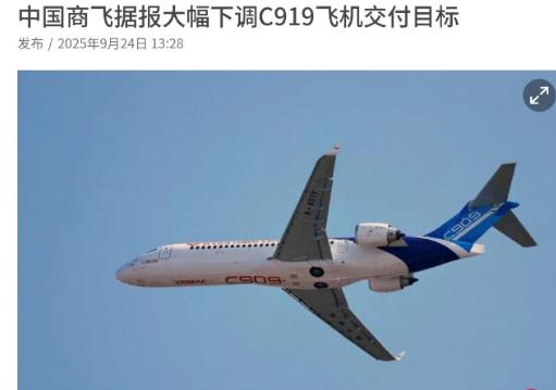 没想到美国这一手对我们影响这么大！9月24日，根据美国彭博社报道，彭博社称，由于
