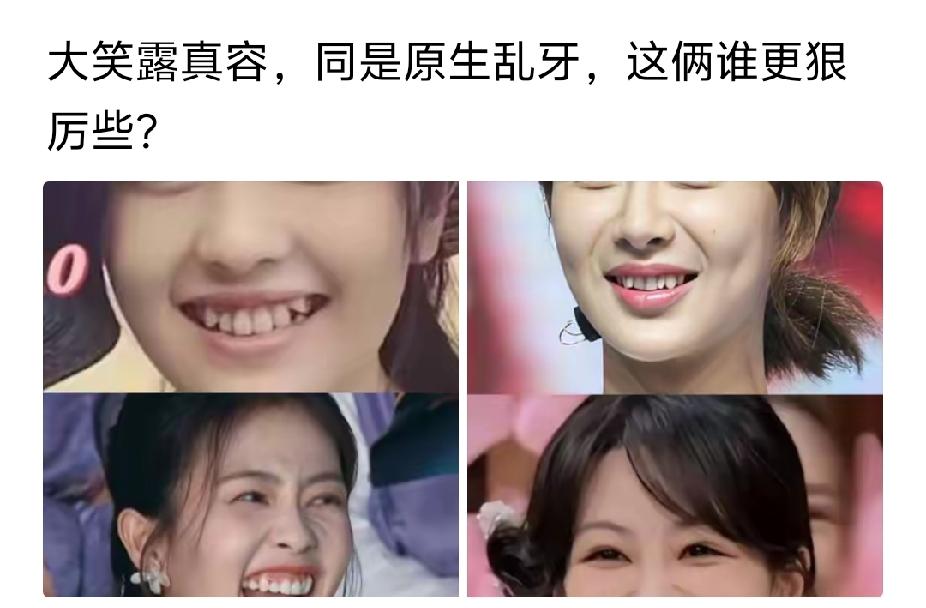 这才是最真实的样子！我说不是原来的那个人吗？！