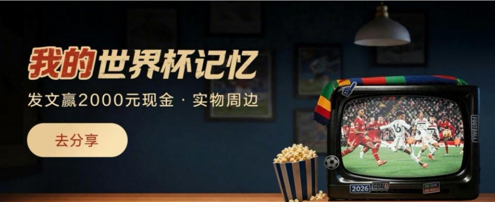 教练和球星谁更重要？从来没有标准答案看球这么多年，总有人争论教练和球星孰轻