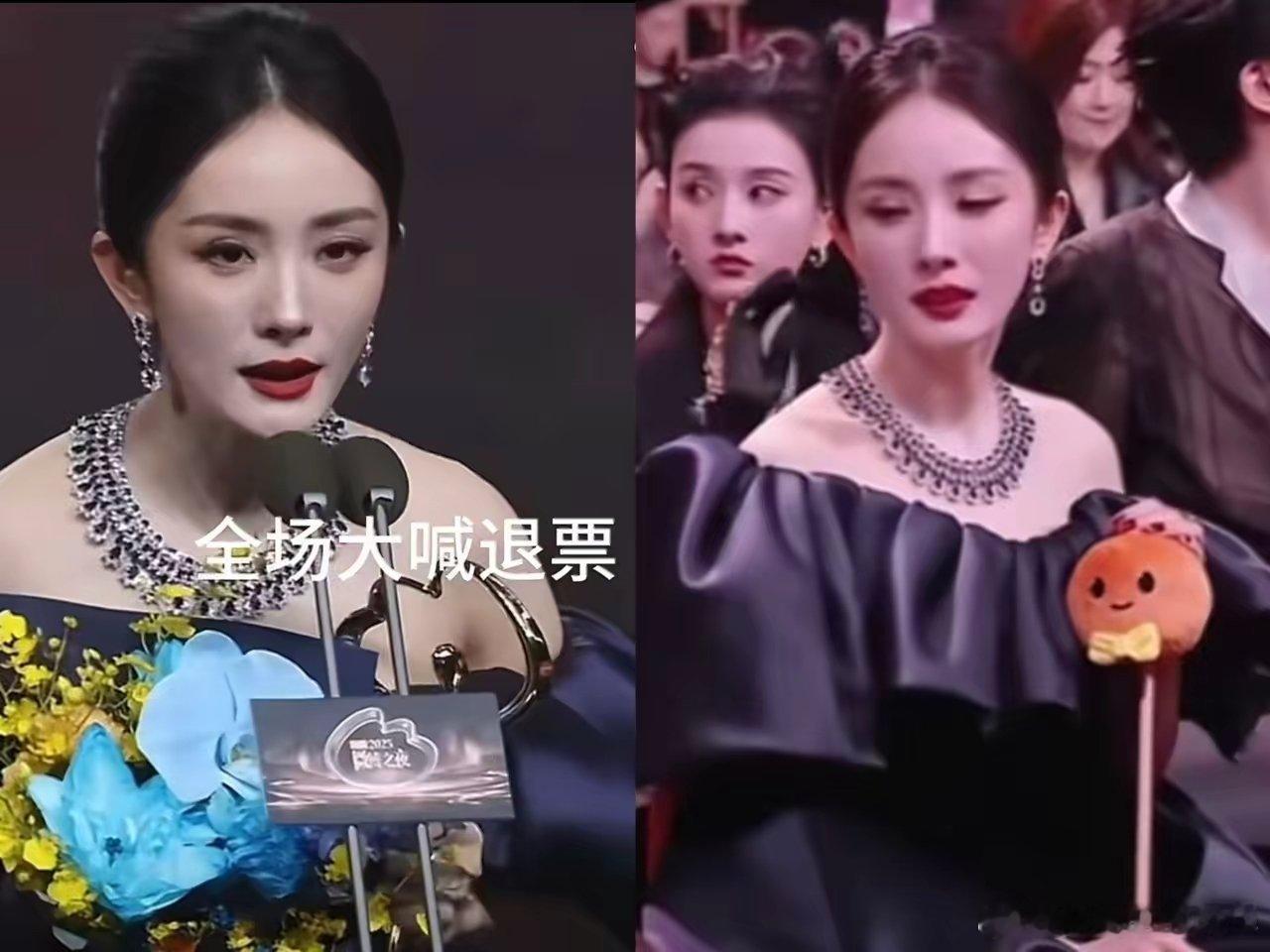 终于理解微博之夜为啥道歉了，不是因为辛芷蕾的无声抗议，也不是怕肖战粉丝退票，而是