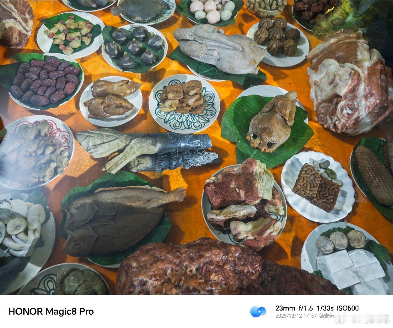 瑞丽的石头是一绝瑞丽·畹町边关文化园