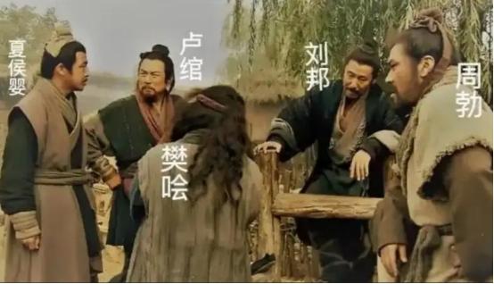 刘邦沛县的酒肉朋友，杀狗的、养马的、吹丧的，为啥都是军事大才。  秦末的沛