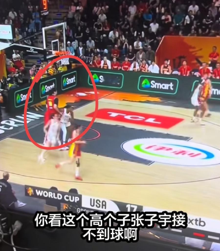 向中国篮协提一个建议！中国篮球打法思维，必须要彻底转向了！靠中锋傻大个，行不