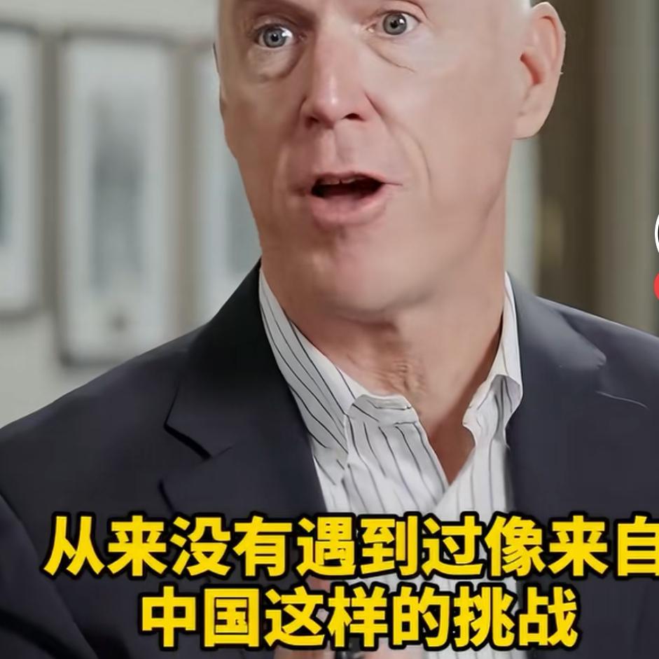 德国的专家终于说了实话。他知道德国车现在面临着危机。他终于知道中国生产的汽车碾压