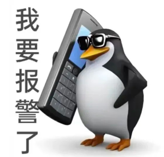 有的人出门不一定会AA，但一定会BB