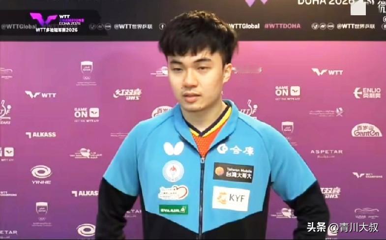 恭喜林昀儒4:0横扫张禹珍，张禹珍打赢林诗栋的时候，狂的没边了，我就想，